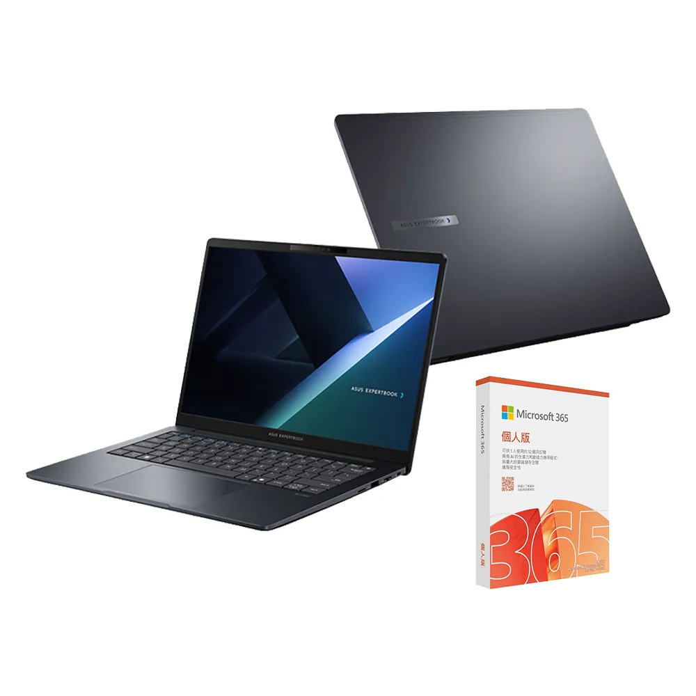 【ASUS 華碩】m365組★14吋i5商用筆電(B5405CVA-0121A1334U/i5-1334U/16G/512G SSD/W11P)
