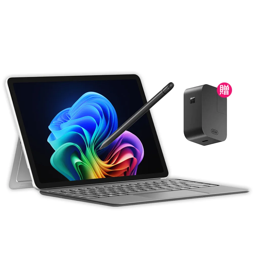 【Microsoft 微軟】鍵盤蓋+筆+電源供應器組★Surface Pro 12吋 輕薄觸控 AI筆電-白金(X Plus/16G/512G/W11)