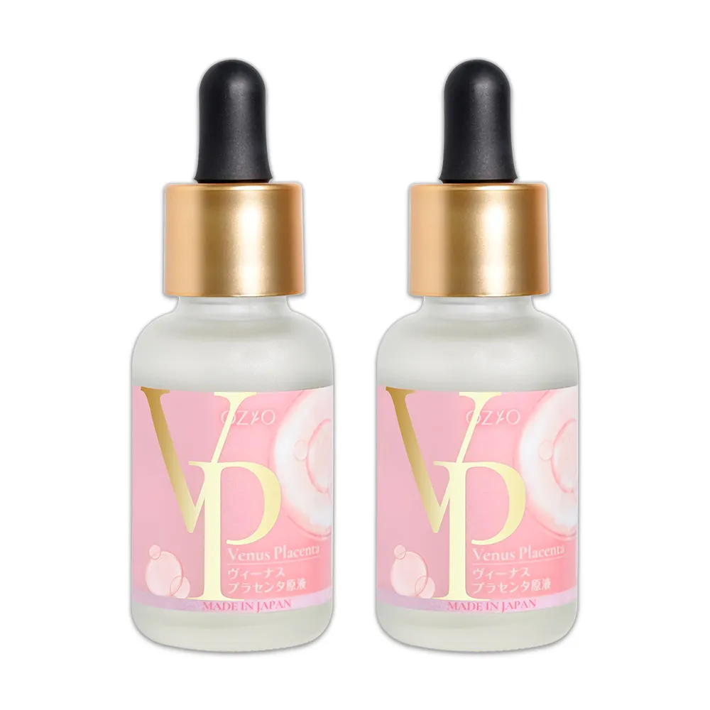 【OZIO 歐姬兒】維納斯女神胎盤原液 30ml/2入(導入撫皺保濕精華)
