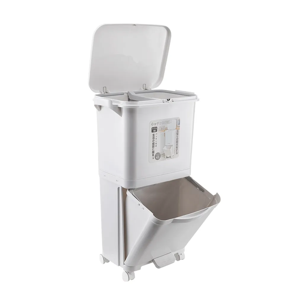 【好物良品】38L_日本家用廚房乾濕分離防臭按壓掀蓋式分層垃圾桶(廚餘桶 回收桶 垃圾分類 可隨意移動)