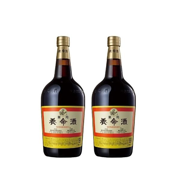 【養命酒】即期品 藥用養命酒二入組(700ML/入)(乙類成藥)