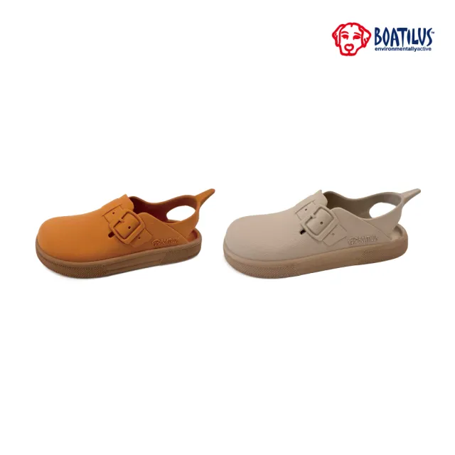 【Boatilus】波緹鞋 BOSTYVEG 兒童涼鞋 12-21cm (兒童防水鞋 膠鞋 護趾涼鞋)