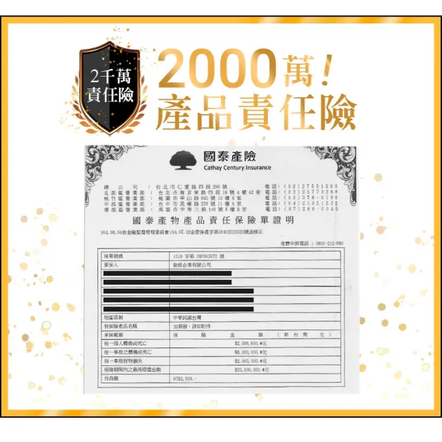 【ANDZEN】安得仁 實木擴香儀AZ-8100第2代(買就送澳洲精油x3瓶/香氛機/負離子/定時/玻璃/擴香機)