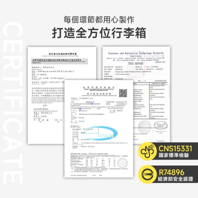 【DoriSuitcase】24吋 極o能裝行李箱/胖胖箱 迪士尼 朵莉絲Doris(多色任選)