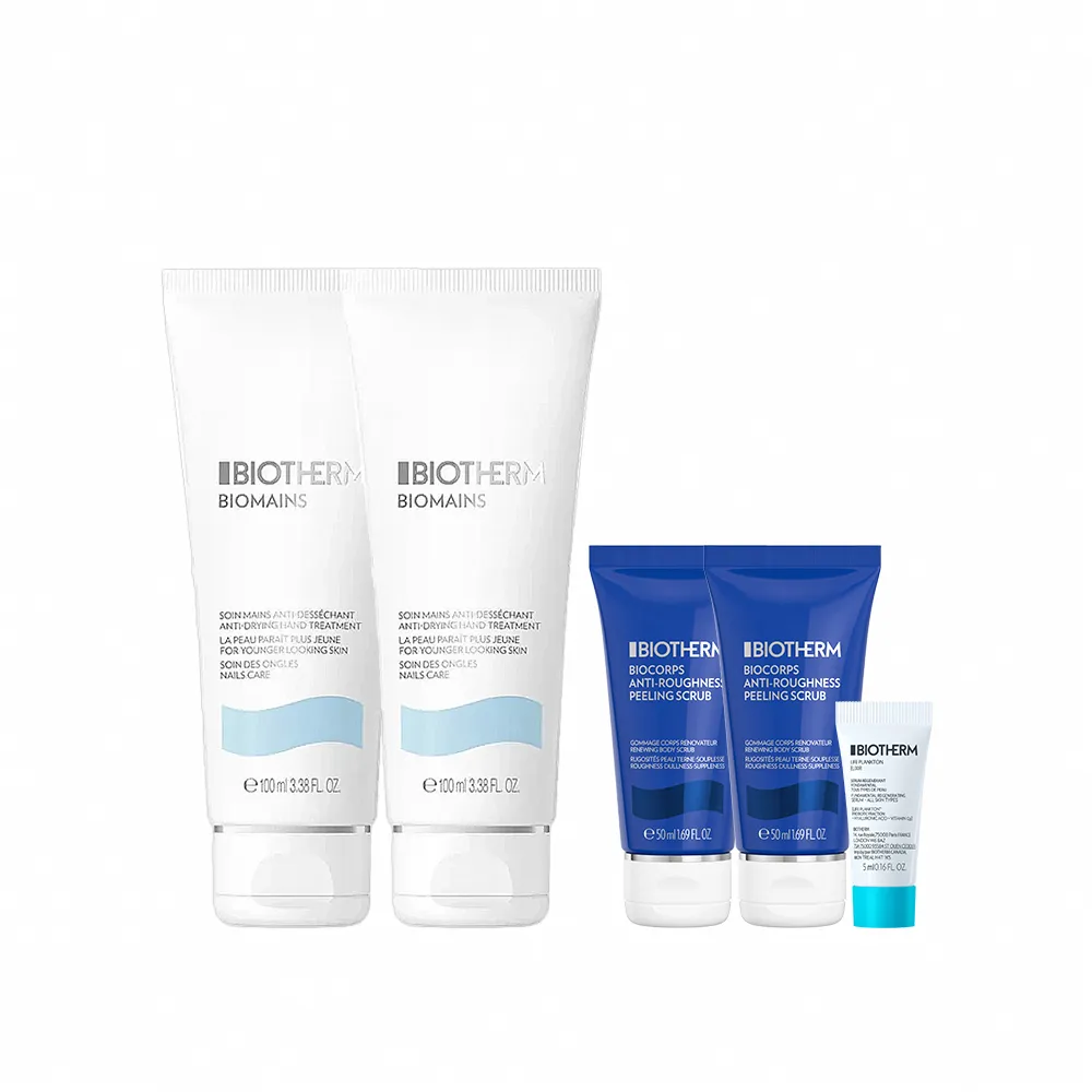 【碧兒泉】官方直營 柔嫩美甲護手霜分享組(BIOTHERM 護手霜100mlx2)
