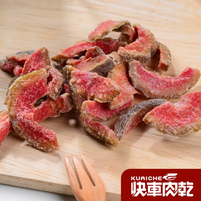 【快車肉乾】蜜餞果乾分享包(台灣芭樂乾300g/泰太芒果乾230g/紅心芭樂乾250g)