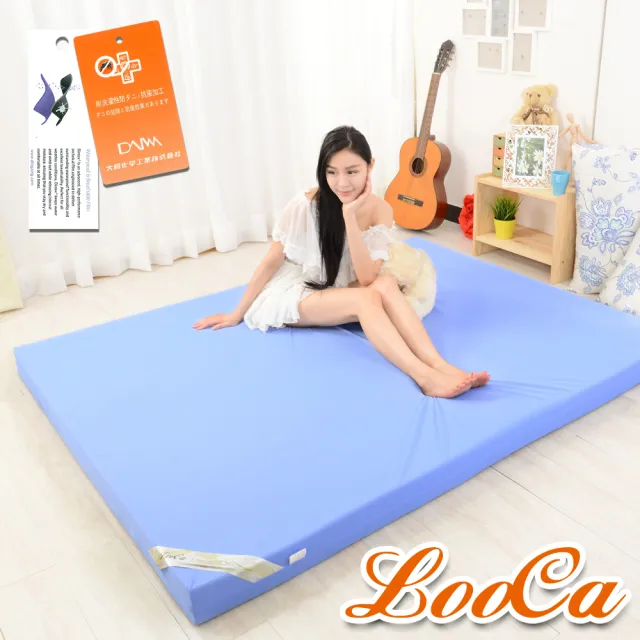 【LooCa】單人3尺 抗菌防蹣防水12cm記憶床墊90x188cm｜宿舍床墊推薦