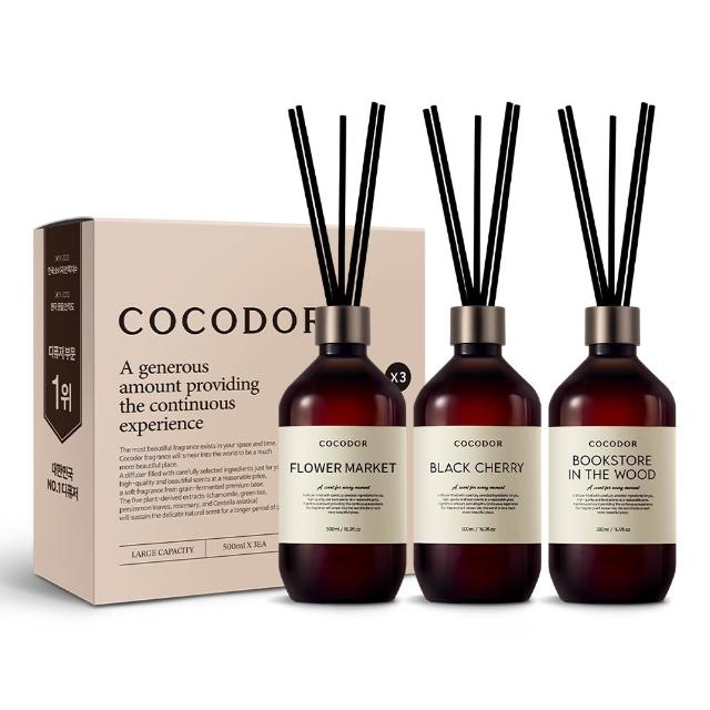 【COCODOR】大容量 Premium格調系列 擴香3入禮盒組(500mlx3/韓國/香氛/官方直營/送禮/)