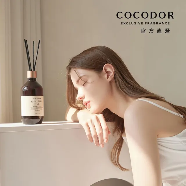 【COCODOR】大容量 Premium格調系列 擴香3入禮盒組(500mlx3/韓國/香氛/官方直營/送禮/)