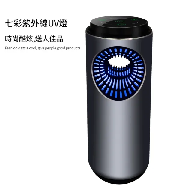 【Felsted 菲仕德】車用空氣清淨機 負離子空氣除味器 鋁合金外殼 負離子空氣清淨機 凱琦