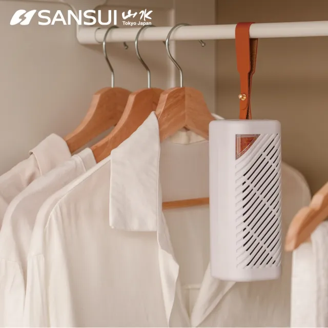 【SANSUI 山水】小植淨除濕器 全配雙入組 小植淨2入+還原座1入 除溼 除濕 懸掛直放兩用GRA360*2+NF100