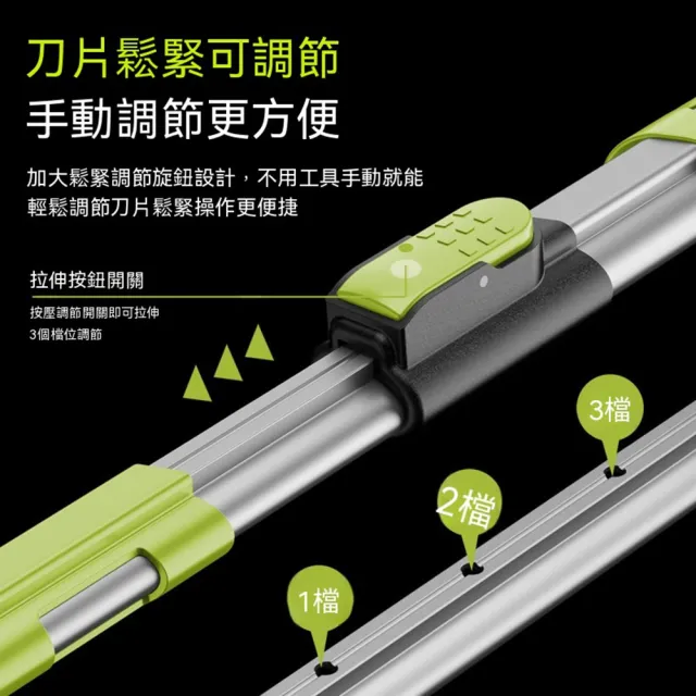 【MOOG 沐格】粗枝修枝剪 園藝剪刀 果樹花卉修剪工具 園林綠化剪