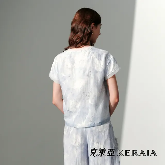 【KERAIA 克萊亞】沁霧花影V領印花上衣