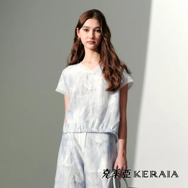 【KERAIA 克萊亞】沁霧花影V領印花上衣