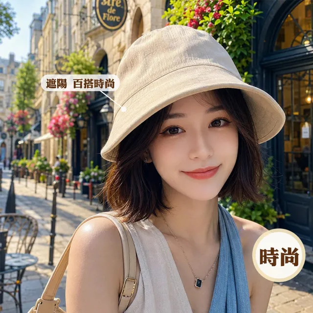 【QIDINA】日系百搭遮陽大帽簷華夫格鴨舌帽-I(遮陽帽 防曬帽子女 棒球帽 漁夫帽)