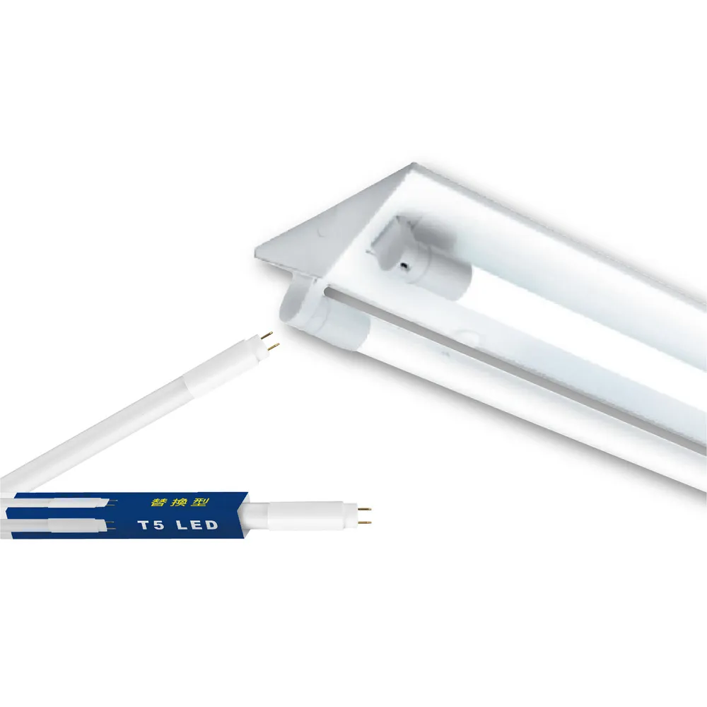 【DanceLight 舞光】5入組 T5 LED 2尺 單管 山形燈具 山型燈具(白光/黃光)