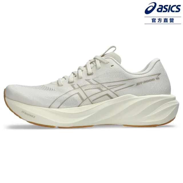 【asics 亞瑟士】GT-2000 15 男款 支撐 慢跑鞋 1011C235-201
