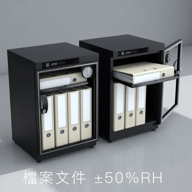 【收藏家】78公升全功能電子防潮箱 AX-78S( 日製儀錶 大型主機 防潮除溼 )