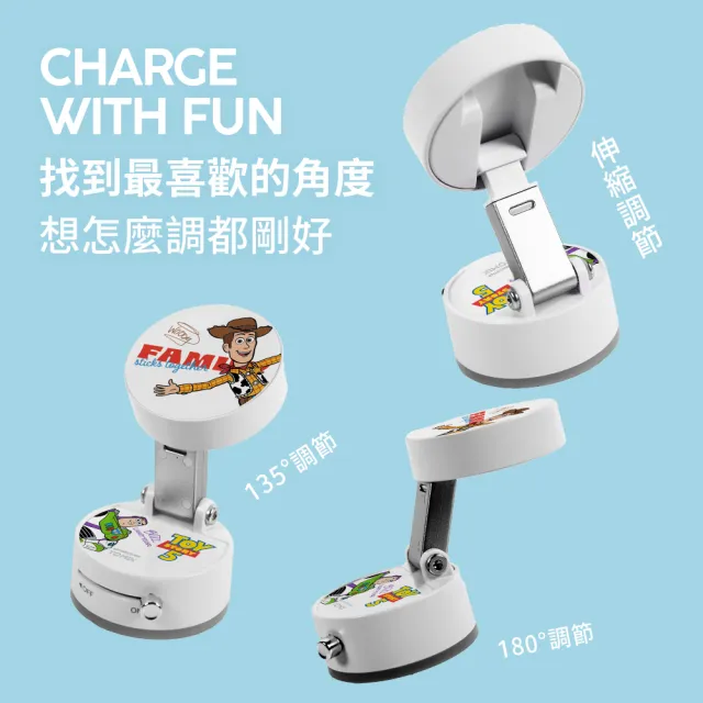 【YOMIX 優迷】迪士尼玩具總動員多仰角雙面真空吸盤磁吸手機支架-款式隨機(巴斯/胡迪/免充電/旅遊必備)