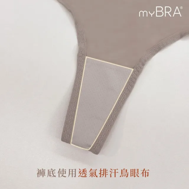 【myBRA】QQ美波-輕柔款 | 柔滑親膚絲帶丁字褲 （共兩色）