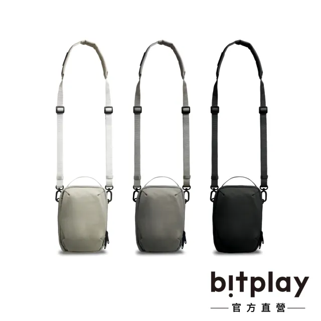 【bitplay】Essential 0.8L 隨行手機包 (斜背包/側背包/小包)