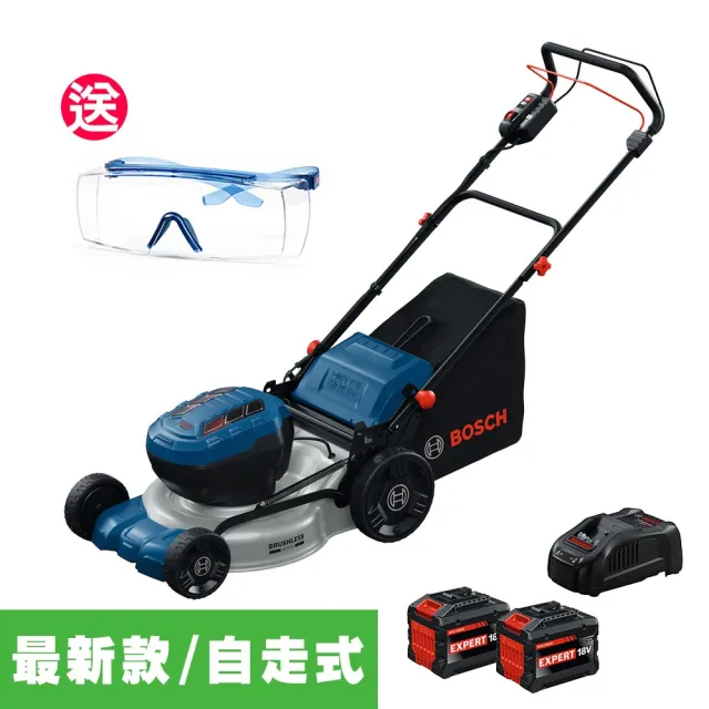 【BOSCH 博世】BITURBO 雙渦輪免碳刷自走式割草機GRA18V2-46SP(EXPERT15.0Ah高階大容量電池*2)