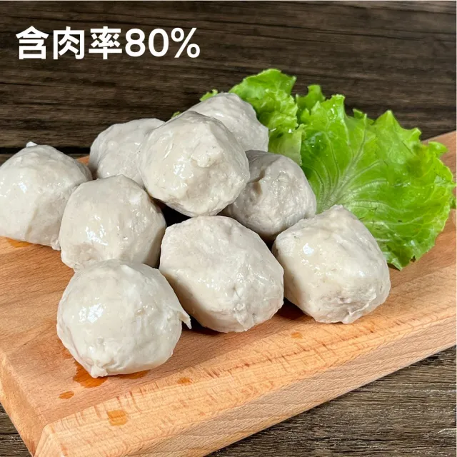 頂級龍膽石斑全魚饗宴一次享有組