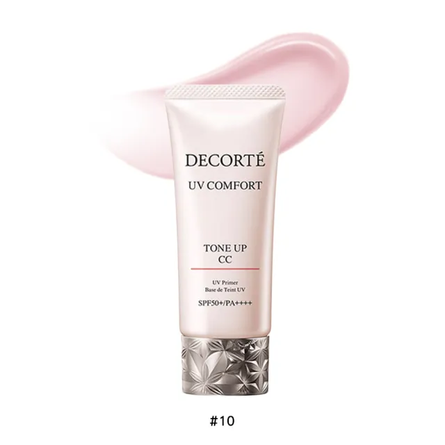 【COSME DECORTE 黛珂】UV COMFORT 極效光無痕素顏霜 30ml (多款任選 國際航空版)