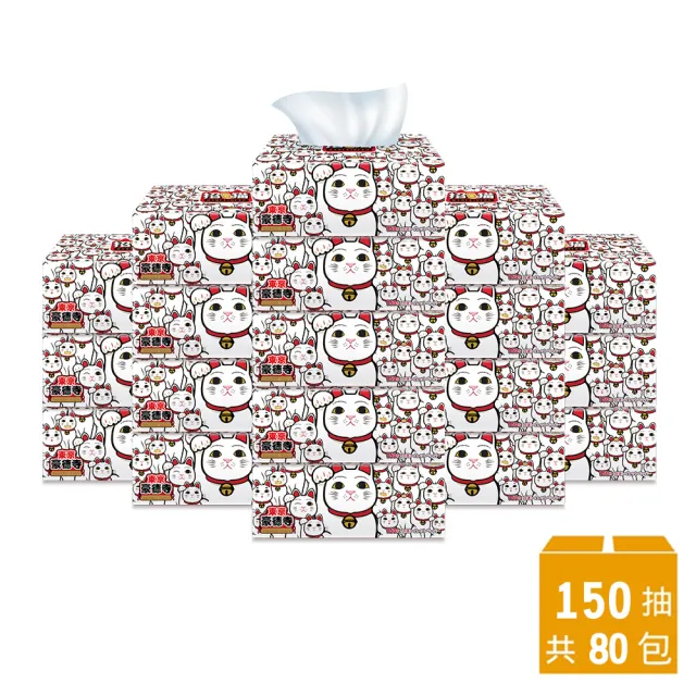 moPro會員專屬【Gotokuji Tokyo 東京豪德寺】招財貓日式抽取式衛生紙(150抽x80包/箱)