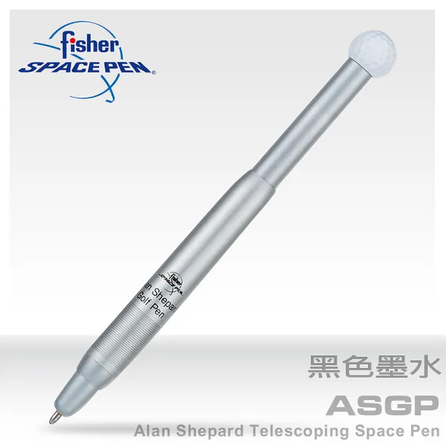 【fisher】Alan Shepard Telescoping Space Pen 伸縮筆_基本款(#ASGP)