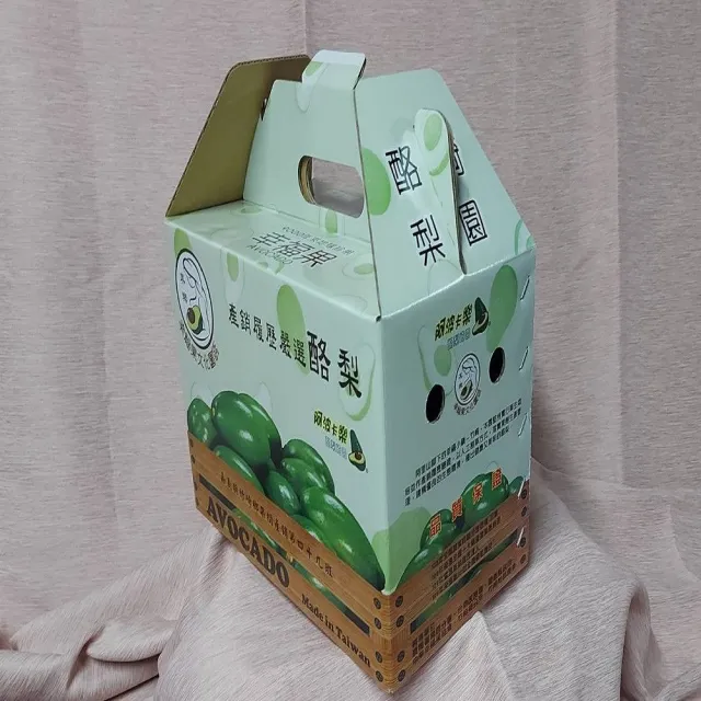 【阿波卡樂酪梨崎園】嘉義竹崎 酪梨禮盒 6台斤/箱(產銷履歷 嚴選台灣好農)