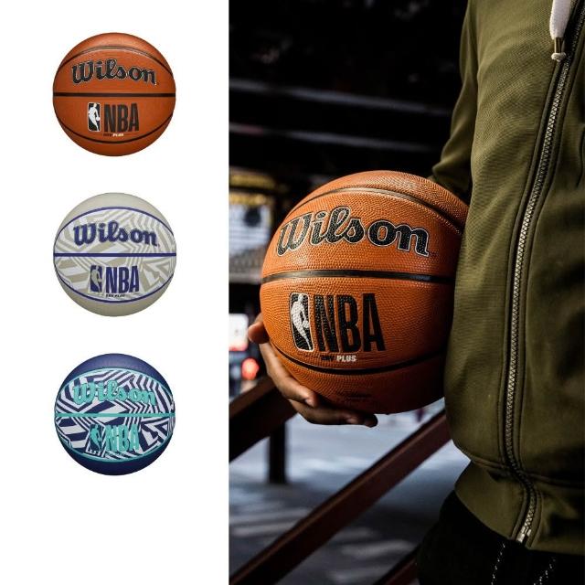 【WILSON】NBA Drv Plus 系列 籃球 7號球 (WTB9200XB07/WZ3016101XB7/WZ3016102XB7)