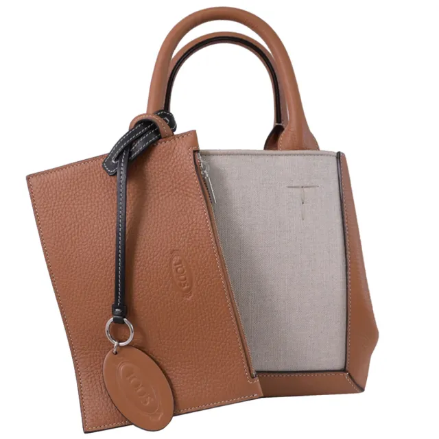 【TOD’S】Double Up 經典撞色牛皮吊飾雙背帶肩背包托特包(米/咖)