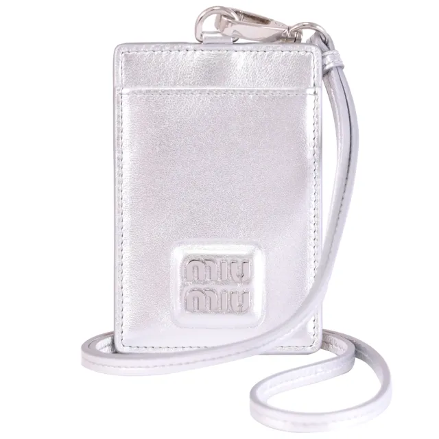 【MIU MIU】簡約金屬LOGO納帕皮革頸掛信用卡卡片證件夾(銀)