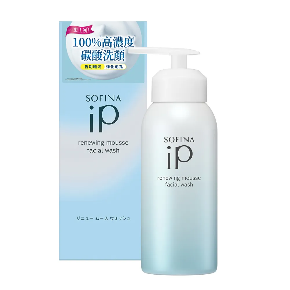 【SOFINA 蘇菲娜】iP瞬亮碳酸洗顏慕絲(200g)