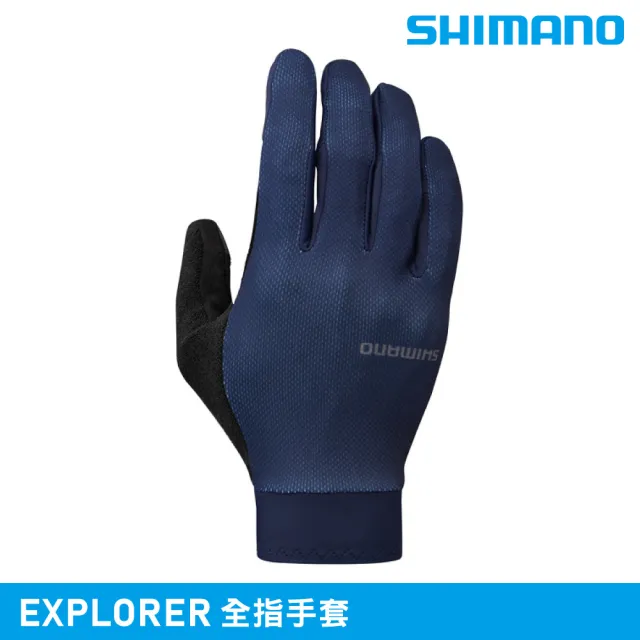 【SHIMANO】全指手套 EXPLORER｜海軍藍 S-XL (可觸控螢幕 單車手套 自行車手套 城市綠洲)