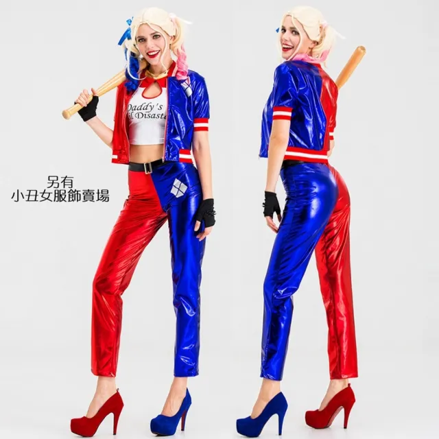 【橘魔法】小丑女雙色馬尾假髮 大人 大童 萬聖節 電影人物 假髮 髮飾 cosplay 派對 舞台 表演 道具