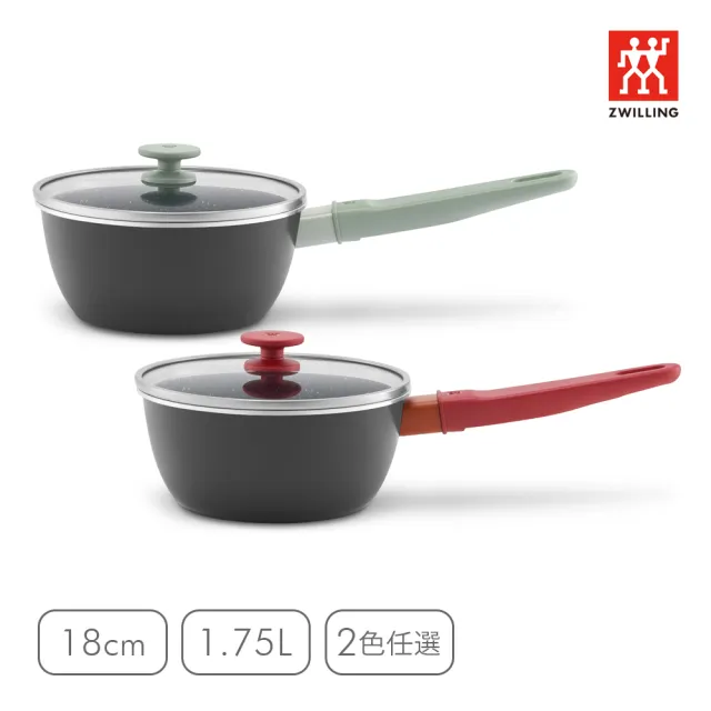 【ZWILLING 德國雙人】NOW PLUS Ⅱ 黑曜鍋2.0不沾鍋單柄湯鍋18cm-2色任選(德國雙人牌集團官方直營)