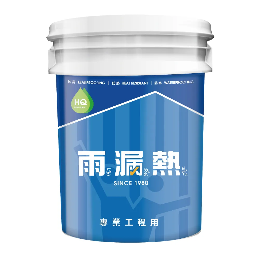 4036 水泥接著強化劑(1加侖裝 滲透底漆 防水底漆 高附著力 高滲透力 預防膨拱)