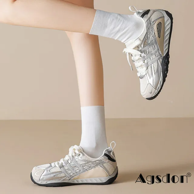 【Agsdon】復古時尚真皮個性內增高質感阿甘鞋 德訓鞋 休閒鞋(米銀色 / 銀灰色)