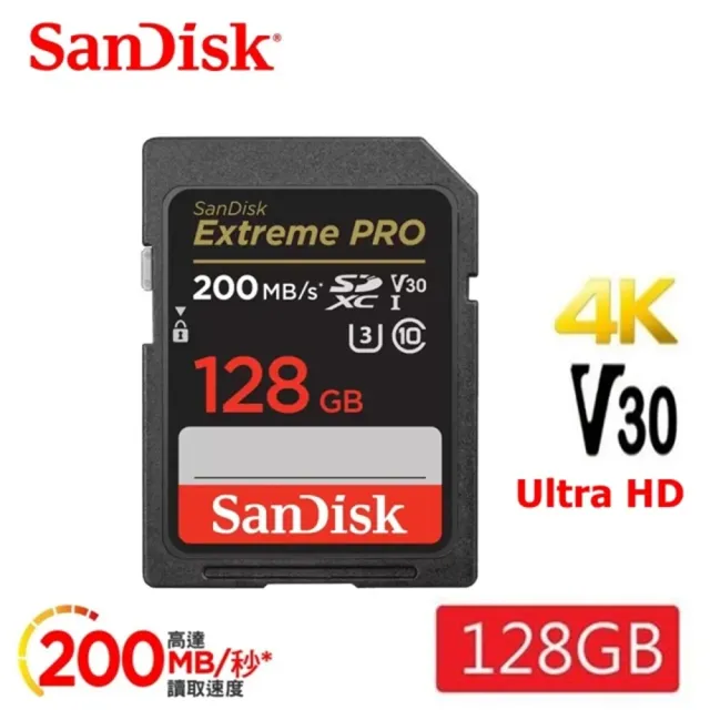 【SanDisk 晟碟】[全新版 再升級] 128GB Extreme PRO SDXC V30  記憶卡 200MB/s(原廠有限 永久保固)