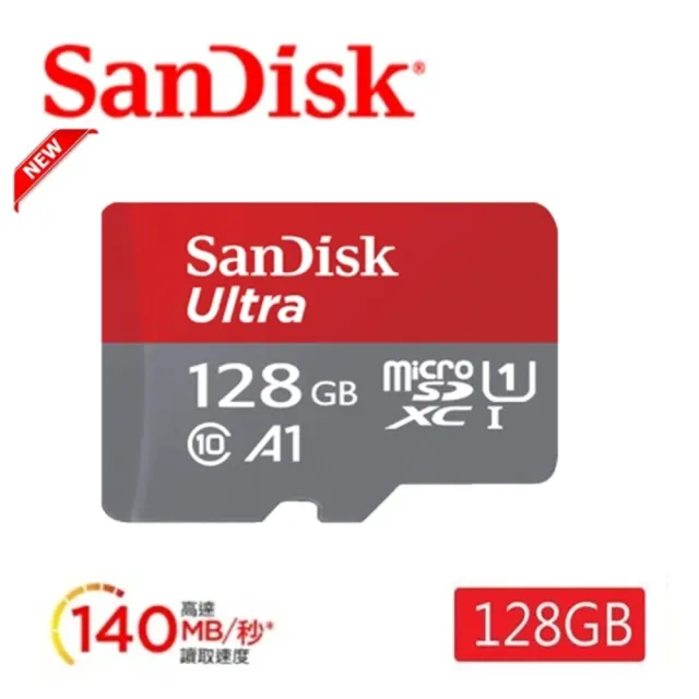 【SanDisk 晟碟】全新版 再升級 128GB Ultra microSDXC UHS-I A1  記憶卡(最高讀速 140MB/s 原廠10年保固)