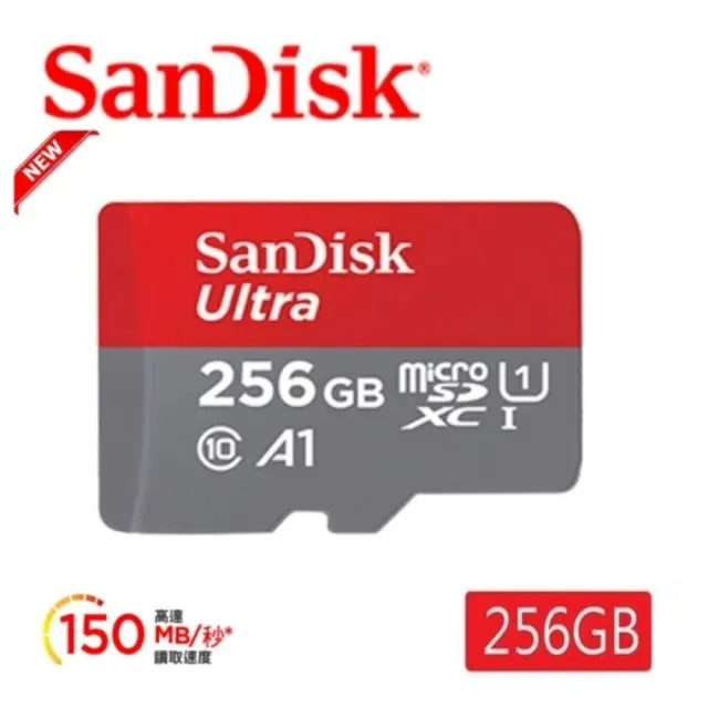 【SanDisk 晟碟】全新版 再升級 256GB Ultra microSDXC UHS-I A1  記憶卡(最高讀速 150MB/s 原廠10年保固)