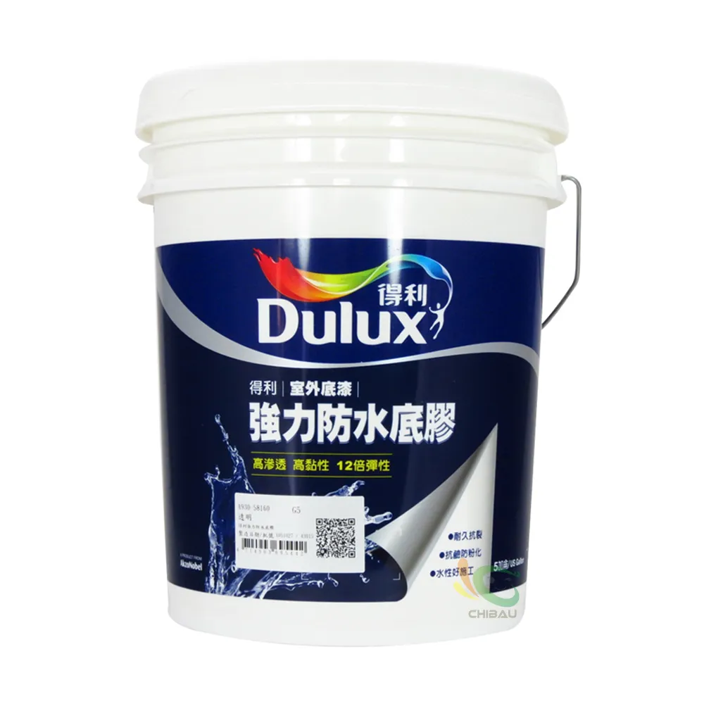 【得利】強力防水底膠 A-930（5加侖裝）(防水底漆)