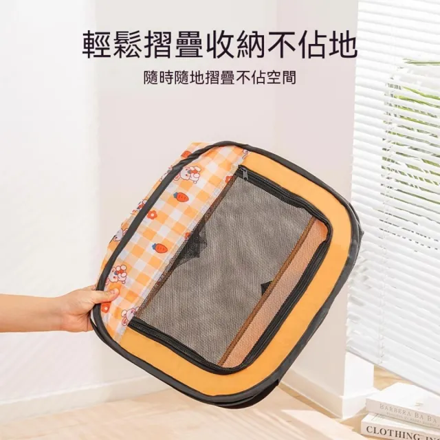 【Quality 聚家】寵物籠子 貓產房 寵物帳篷 80*80*60CM 封閉式籠子 狗狗待產包 可折疊 牛津布