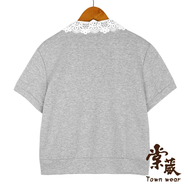 【TOWN’WEAR 棠葳】蕾絲翻領混紗棉質上衣(中大尺碼/女上衣/女上著/短袖/棉質/polo)
