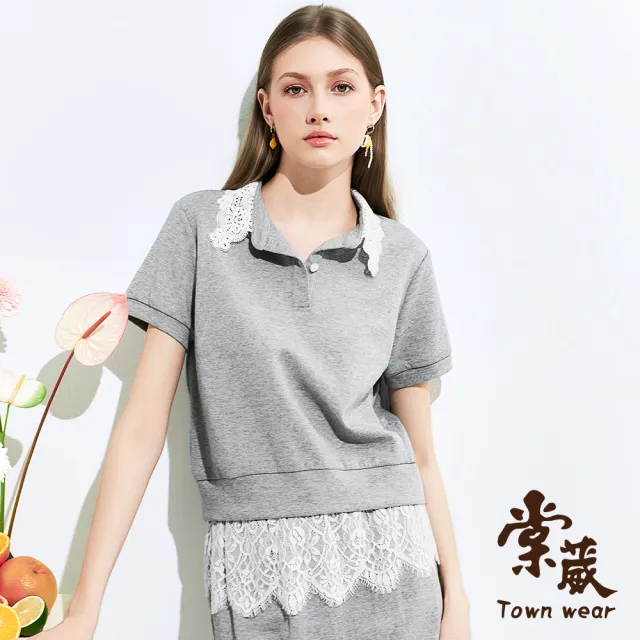 【TOWN’WEAR 棠葳】蕾絲翻領混紗棉質上衣(中大尺碼/女上衣/女上著/短袖/棉質/polo)