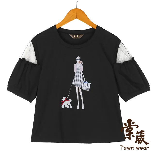 【TOWN’WEAR 棠葳】荷葉露肩女伶印圖上衣(中大尺碼/女上衣/女上著/素色/休閒/印圖)