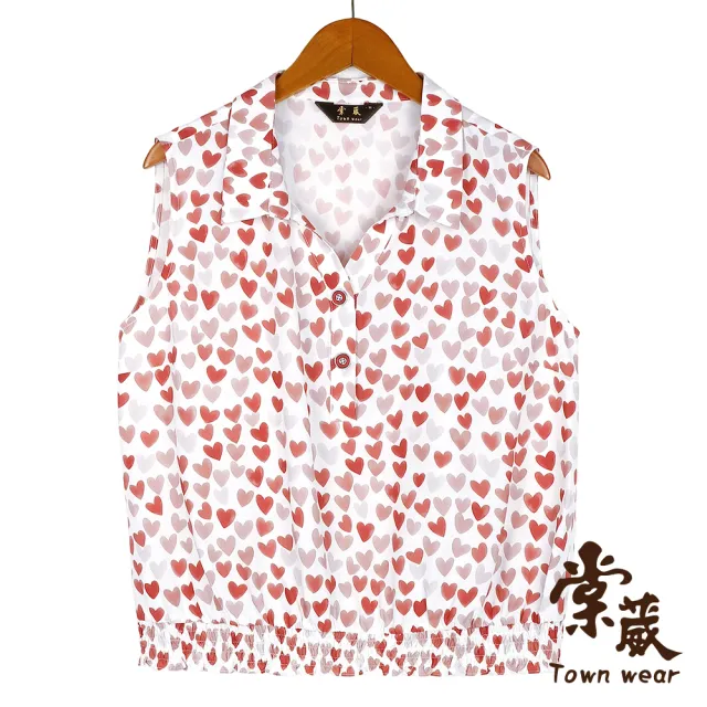 【TOWN’WEAR 棠葳】涼感滿版愛心印圖無袖上衣(中大尺碼/女上衣/女上著/半開襟/襯衫/輕薄/涼感)