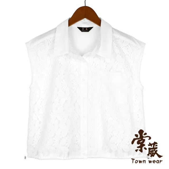 【TOWN’WEAR 棠葳】高雅蕾絲拼接抽繩襯衫(女上衣/女上著/純棉/五分袖/翻領/抽繩/開襟)